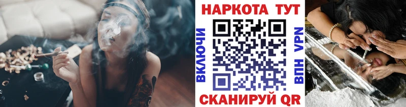  Cocaine Светлогорск