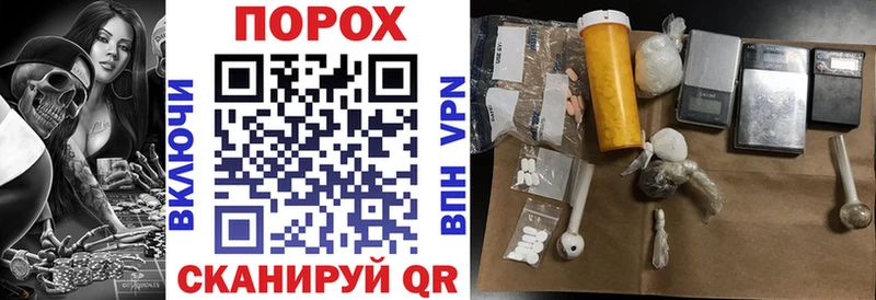 АМФЕТАМИН 97%  где можно купить   Светлогорск 
