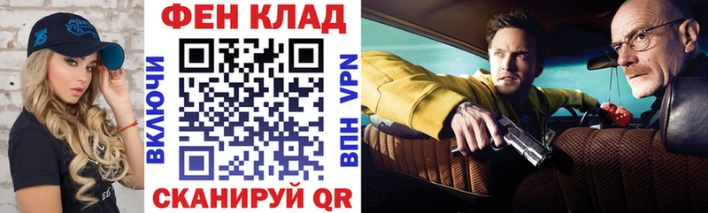 АМФ Premium Светлогорск