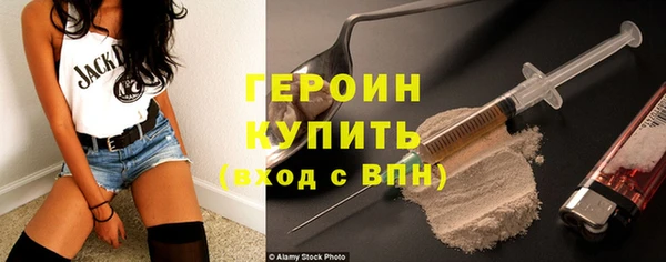 ALPHA-PVP Аркадак