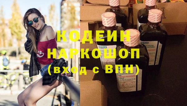 меф VHQ Дмитровск