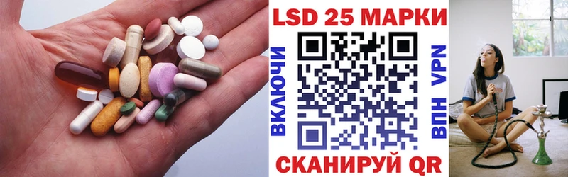 продажа наркотиков  Светлогорск  ЛСД экстази ecstasy 
